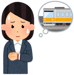 今日東京の電車乗った人いる？