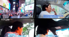 松井秀喜「マンハッタンの運転に関しては広い心を持っていないと」の動画バージョンが見つかるwwwwwwwwwwwwwwwwwwwwwwwwwwwwwwwwwwwwx