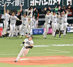 ソフトバンクホークスを止める方法