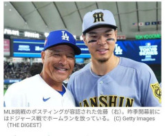 【悲報】ドジャース、佐藤輝明の獲得に動く「日本代表チーム」化がさらに加速か
