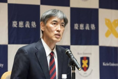 【慶應ボーイ】伊藤公平塾長「私大との公平な競争のため、国公立大は大幅値上げを」←ボンボンのバカ専用大学が言ってしまい大炎上中