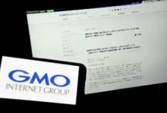 1億5千万の懸賞金を犯人にかける　GMO　さがせ