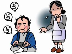 【悲報】48歳引きこもりワイ近所の子供に同情される