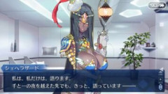 【FGO】シェヘラザードが王特攻してそれ以外をタマモアリアが特攻すれば最強なのでは…！？