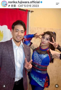 菊池雄星と藤原紀香の２ショットMWMWMWMWMWMWMWMWMWMWMWMWMWMWMWMWMWMWMWMWMWMWMWMWMWMWMWMWMWMW
