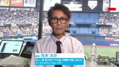 【悲報】最新の元木大介さん
