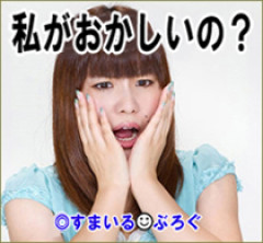 【後編】実家で優雅気ままに暮らしてるコトメにイライラ。娘もコトメになついてるし、旦那も口車に乗せられて娘の習い事を増やすって言ってる。私がママなのに母親面されて辛い