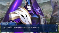 【FGO】このゲームは親子関係を扱うことも多い。父親の風評被害を払拭するための父のフリして大物ムーブをやり通した孝行息子と、娘が理想通りに育たなかったので娘のコスプレしてエアプ毘沙門天かます母が同じイベントに出たこともあった