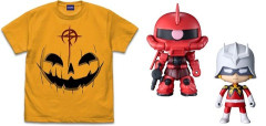 ※ガンダム世界でハロウィンの仮装にされそうな人物・MS
