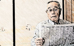 認知症の義父の日頃の怒鳴る姿の録画を医者に見せたら「状態の悪いときだけ撮影してる。重度じゃない」と言われて要介護1になった。。