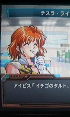 【画像】スパロボOGでセッ◯スしたいキャラｗｗｗｗｗｗｗｗｗｗ