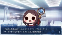 【FGO】幻霊止まりの七不思議や都市伝説の怪異に神霊のエッセンスをひとつまみ加えてサーヴァントにしよう