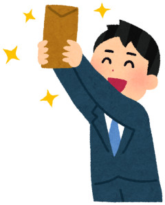 貯金が全然ないって言うやつよくいるけど丘陵全部使い切ってんの？