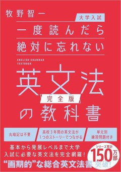 【悲報】「isthisbagyours?」←これの訳でXが荒れに荒れてる