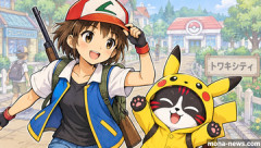 【eスポーツ】ポケモンユナイトでプロになるため退学した人物、サ終発表され呆然自失