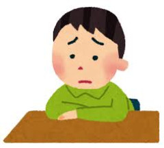 妻に先立たれてからは、早くあちらで再会して話がしたい。こんなに長く生きるのは本当につらい…
