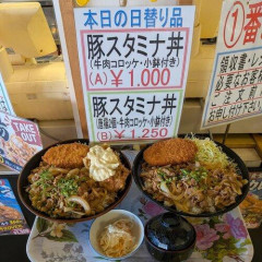 【朗報】本日のＢ定食、ガチでレベチｗｗｗｗｗｗｗｗｗｗ