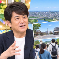 土田晃之 埼玉県人おなじみの地方都市明かす 「本当に何もないんですけど、埼玉県人はみんな行く」   #芸能 |  埼玉って都民にとっては最も不要な隣接県だよなあ