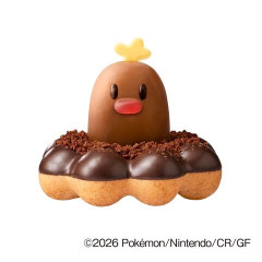 【悲報】ミスド×ポケモンコラボ、穴に挿入した太い棒から汁が出てるドーナツを販売してしまうｗｗｗ