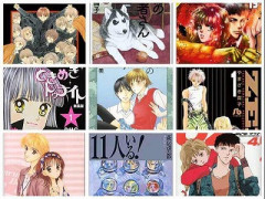男でも楽しめる「少女漫画」のオススメ教えて