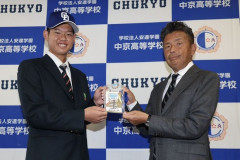 【中日】ドラフト4鈴木、投手希望なのに野手やらされることが決定