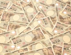 お札の顔になって欲しい人ランキング、３位「お母さん」 2位「大谷翔平」1位は...