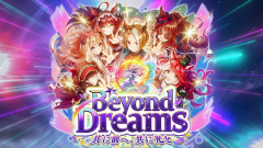 【ウマ娘】矢作先生、ウマ娘のパネルと一緒にパシャッ！