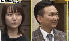 【画像】かまいたちの美人マネージャーをよく見た結果www
