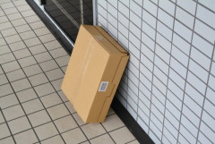 「置き配やめろ」言うとんのにまた宅配ボックスに入れられたんやが🥺