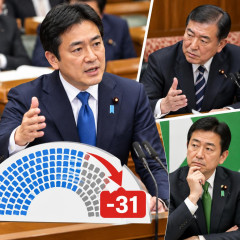 国民民主、衆院比例31減案に賛成へ 自民修正案、維新の対応が焦点   #定数削減 |  議員減らすのはいい