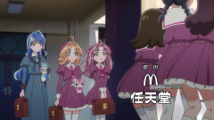 【名探偵プリキュア】るるかちゃん、モテモテになる？