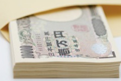 新橋や大手町のリーマン、普通に『年収1000万円』超えているという事実