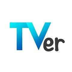 【テレビ】TVerと在京民放5局が初集結、「見逃し配信からの脱却」を宣言　年内目処に大幅刷新を発表