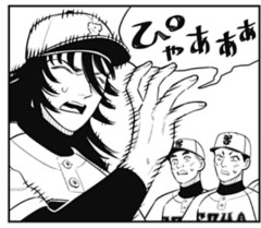 【サンキューピッチ】ぴゃああああ