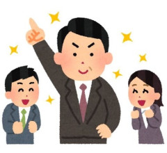 【モヤモヤ】ビジネス誌に常識破りのやり方のベンチャーで成功した社長のインタビューが載っていた。『学歴なんて無意味！』という内容だったが社長のプロフィール欄を