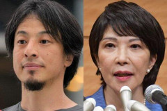 【悲報】ひろゆき氏「働かない、働かない、働かないで、会議をドタキャンした結果…」高市首相を痛烈にやゆ