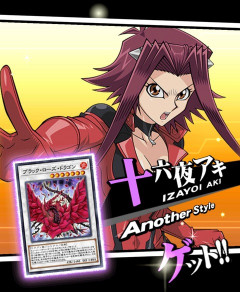 【遊戯王デュエルリンクス】アナザースタイル「十六夜アキ(ライディングスーツ)」使用権解放！