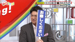 【続報】DeNA神里の去就、相川監督「察してください」と非公表→ファン動揺ｗｗｗ