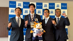 DeNAドラ4・小金井凌生に指名あいさつ！牛乳大好き191cmの長身、先発を予定