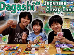 外国人「このお菓子、めっちゃ美味しそう！」SYR Bros.が日本の駄菓子屋を訪れてる