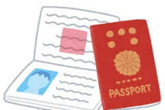 海外「これは認める！」世界で日本と英国だけが保有する特権に海外がびっくり仰天