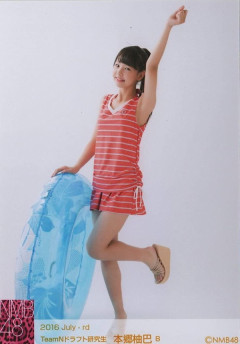【画像】NMB48のエース・本郷柚巴さん、6年でお乳がパンパンになってしまう