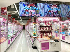 【悲報】新規ゲームセンターが出来てもクレーンゲーム専用店ばかりになる