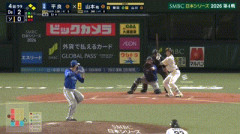 【日本シリーズ第4戦】ソフトバンク・山本祐大、怒りの同点2点タイムリースリーベース！！！！！！！！！！！！！