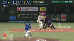 【日本シリーズ第4戦】ソフトバンクが4回裏に逆転！柳田がシフト破りの勝ち越しタイムリー！！！！！！！