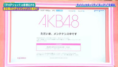 【大悲報】AKB48 モバメサービス 再開の見込み立たず…………【Mail】
