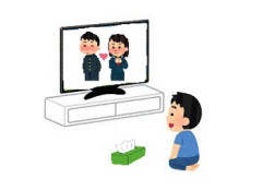 お前らで世代バレるワード出してこうぜ