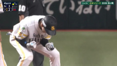 【日本シリーズ第4戦】同点タイムリーを打った山本祐大「気持ちが熱くなるものがありました」