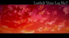 『Fate/Grand Order』終章朗読劇 カウントダウン企画より第2部第7章を題材としたフルボイス動画「Lostbelt Voice Log No.7」が期間限定で配信開始！