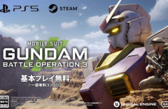 【速報】PC/PS5『機動戦士ガンダム バトルオペレーション3』正式発表！！最大9vs9で遊べるチームバトルアクション